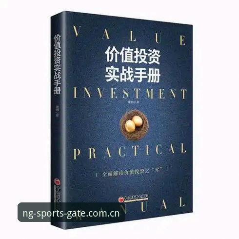 NG体育官方平台对比 NG体育官方平台对比实用指南:从入口甄别到版本选择全攻略
